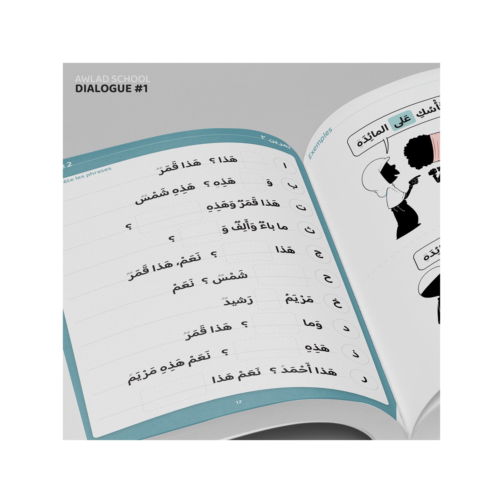 Carnet Graph TADRIS 192 pages Carnet Graph TADRIS 192 pages