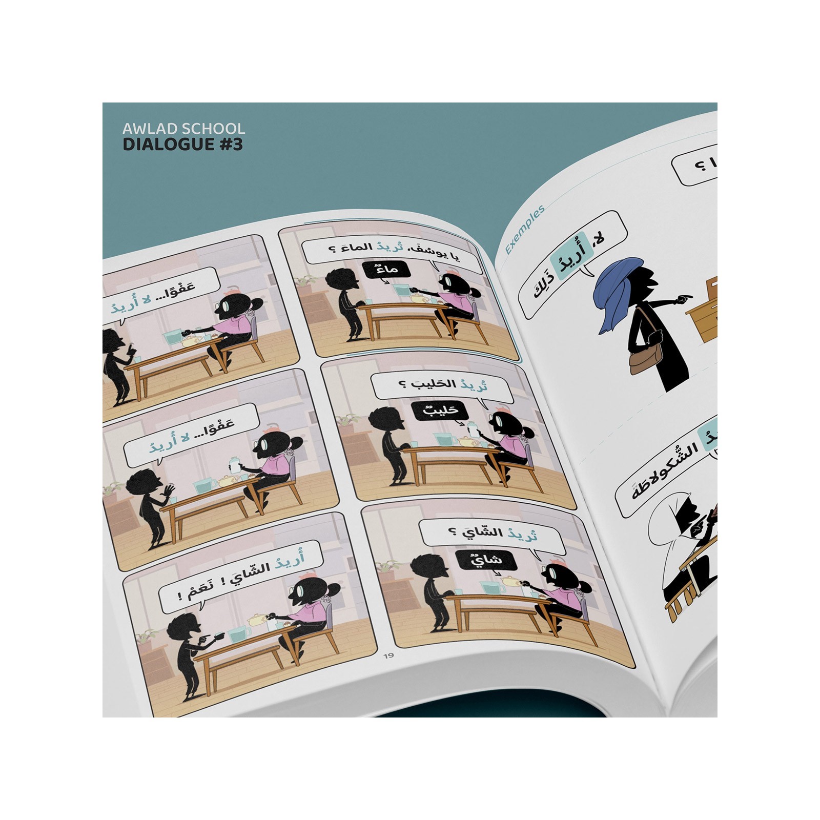 PACK DARSSCHOOL TOME 1 + PREREQUIS PACK DARSSCHOOL TOME 1 + PREREQUIS