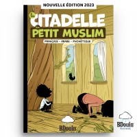 Pack Complet du Recueil du Muslim Show