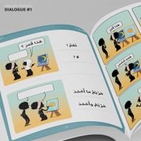 J'apprends à m'exprimer en langue arabe avec awlad school (vol 1)