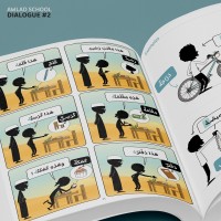 J'apprends à m'exprimer en langue arabe avec awlad school, sous forme de dialogue (vol 2)