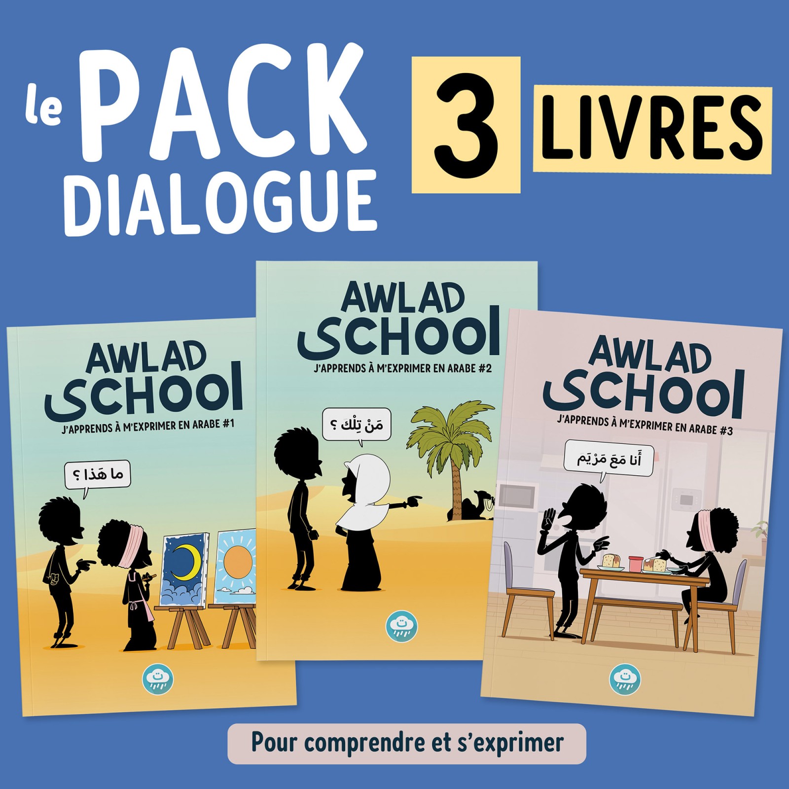 Le pack Awlad School S'exprimer