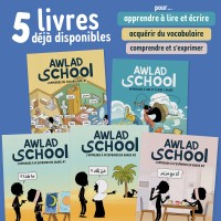 Le Pack complet Awlad School