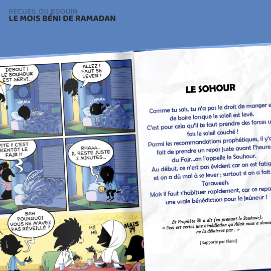 Ramadan enfants musulman