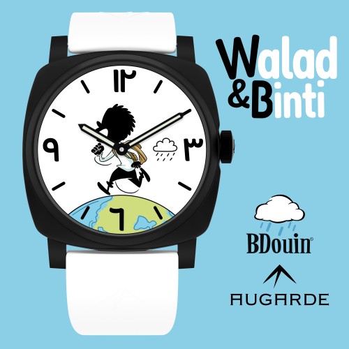 Montre Walad & Binti -...