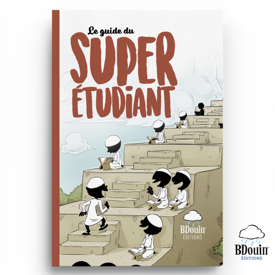 Le guide du super étudiant musulman