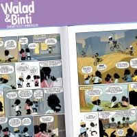 copy of Walad et Binti T2, des héros supers