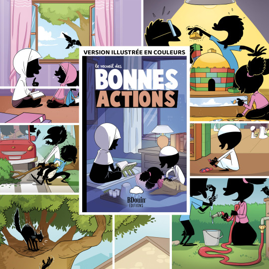 Recueil des bonnes actions