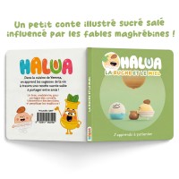 copy of Le parapluie de Tatay – Conte enfant HALUA
