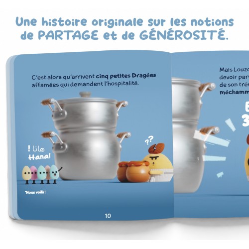 La prison de l'égoïste (T04) – Conte enfant HALUA