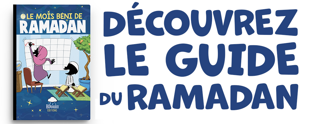 Guide ramadan bdouin