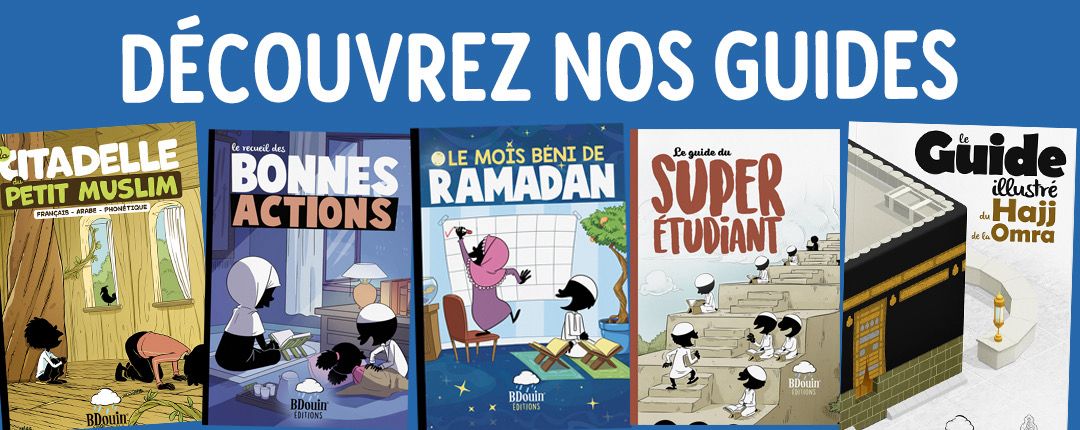 Découvrez nos guides Bdouin