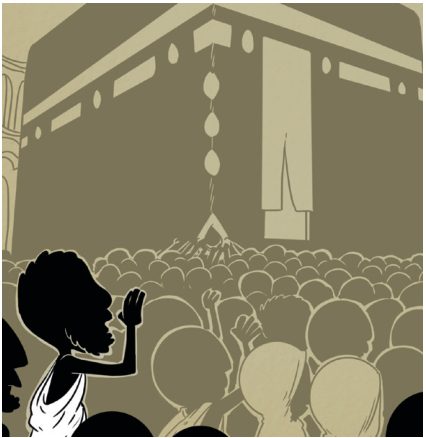 Début du Tawaf de la Omra face à la Pierre Noire