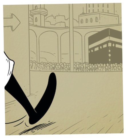 Entrer dans la Mosquée sacrée du pied droit pour la Omra